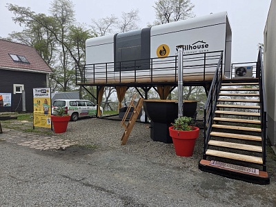 Выставка малоэтажного строительства Министерства строительства Приморского края, ул. Катерная