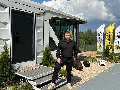 г. Москва "Open Village"